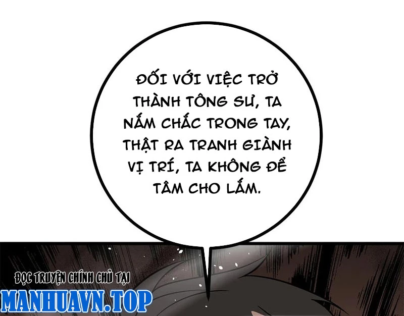 Toàn Cầu Cao Võ Chapter 277 - 116