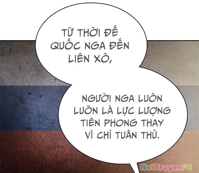 Cảnh Sát Thiên Tài Chuyển Sinh Chapter 31 - 65