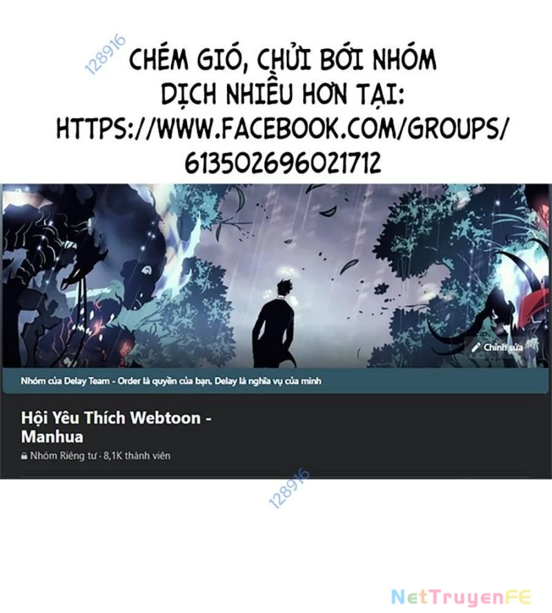 Ngã Lão Ma Thần Chapter 223 - 1