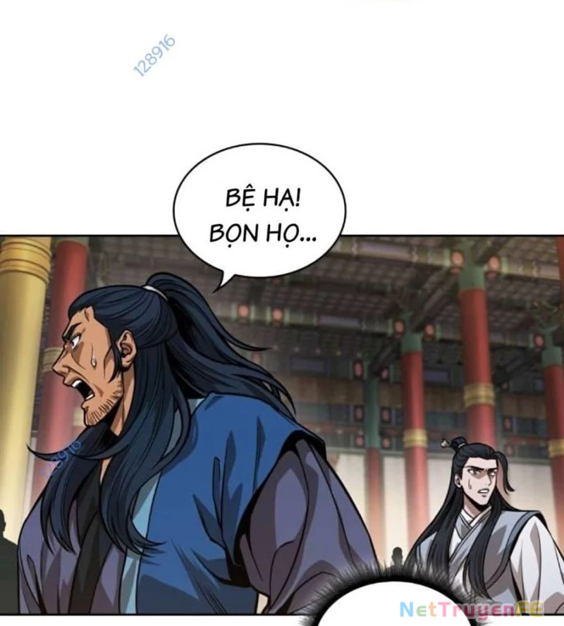 Ngã Lão Ma Thần Chapter 223 - 5