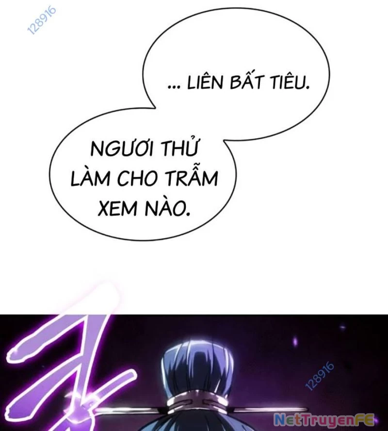 Ngã Lão Ma Thần Chapter 223 - 8