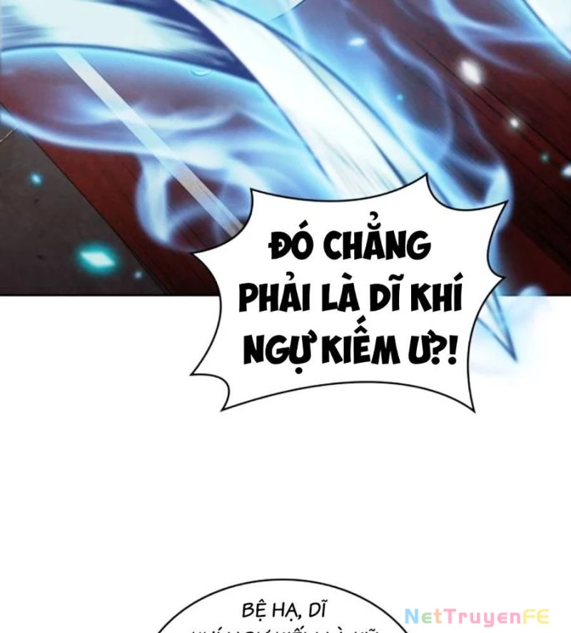 Ngã Lão Ma Thần Chapter 223 - 34