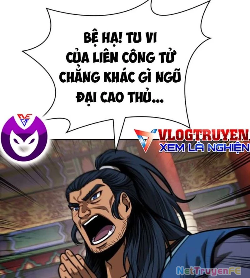 Ngã Lão Ma Thần Chapter 223 - 74