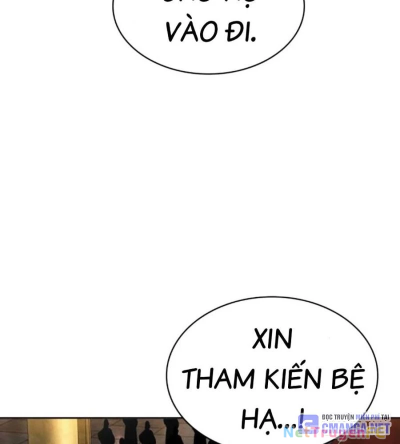 Ngã Lão Ma Thần Chapter 223 - 87