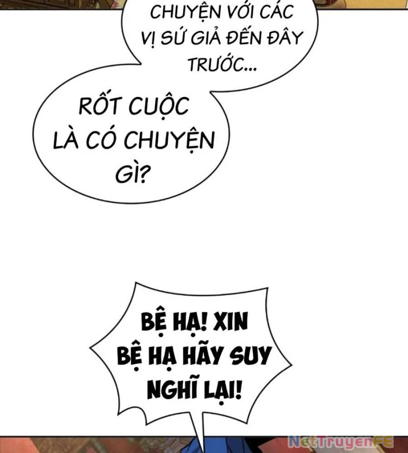 Ngã Lão Ma Thần Chapter 223 - 89