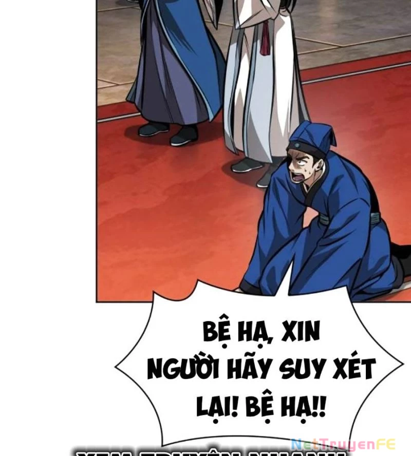 Ngã Lão Ma Thần Chapter 223 - 98