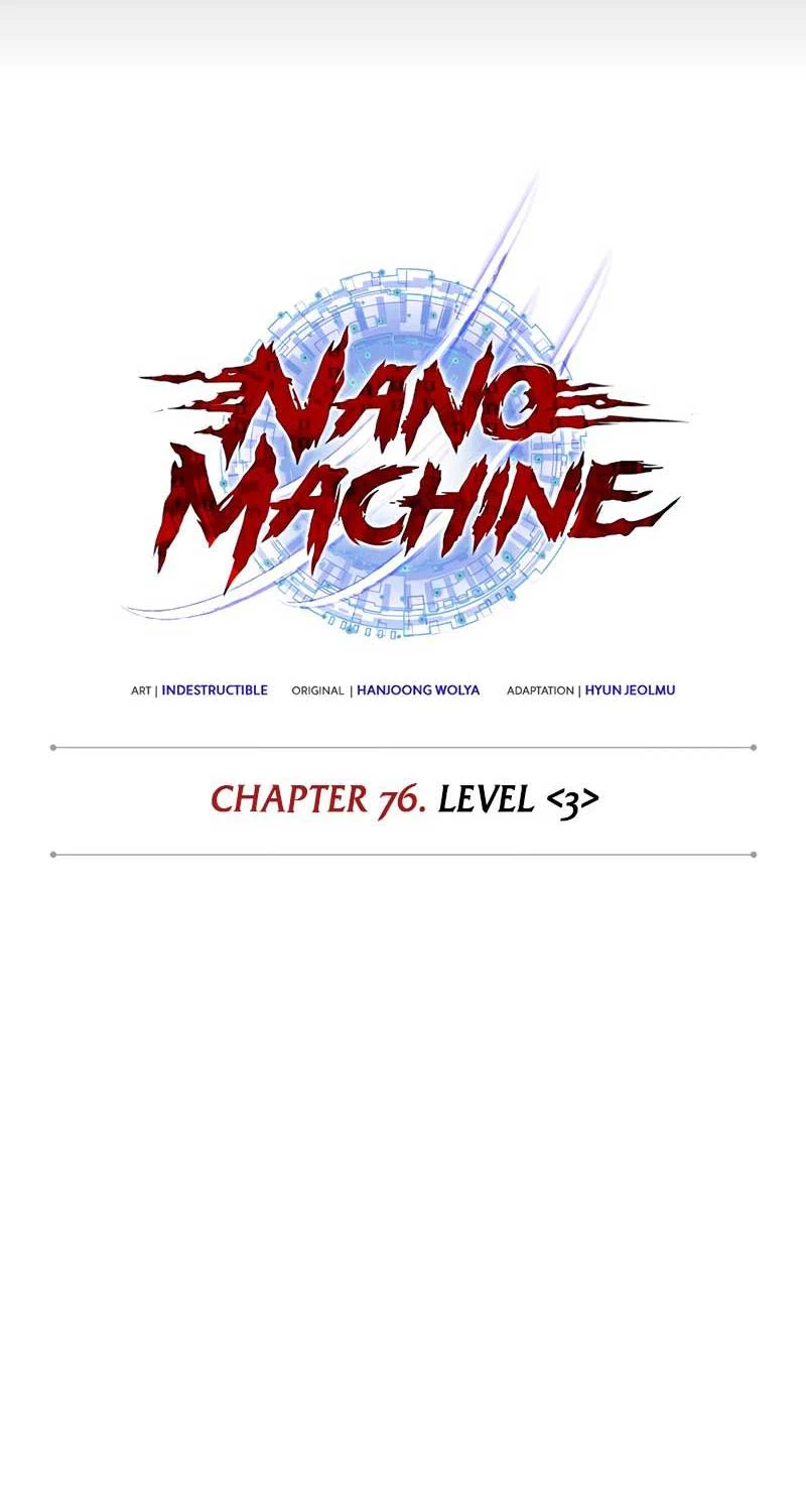 Ngã Lão Ma Thần Chapter 224 - 23