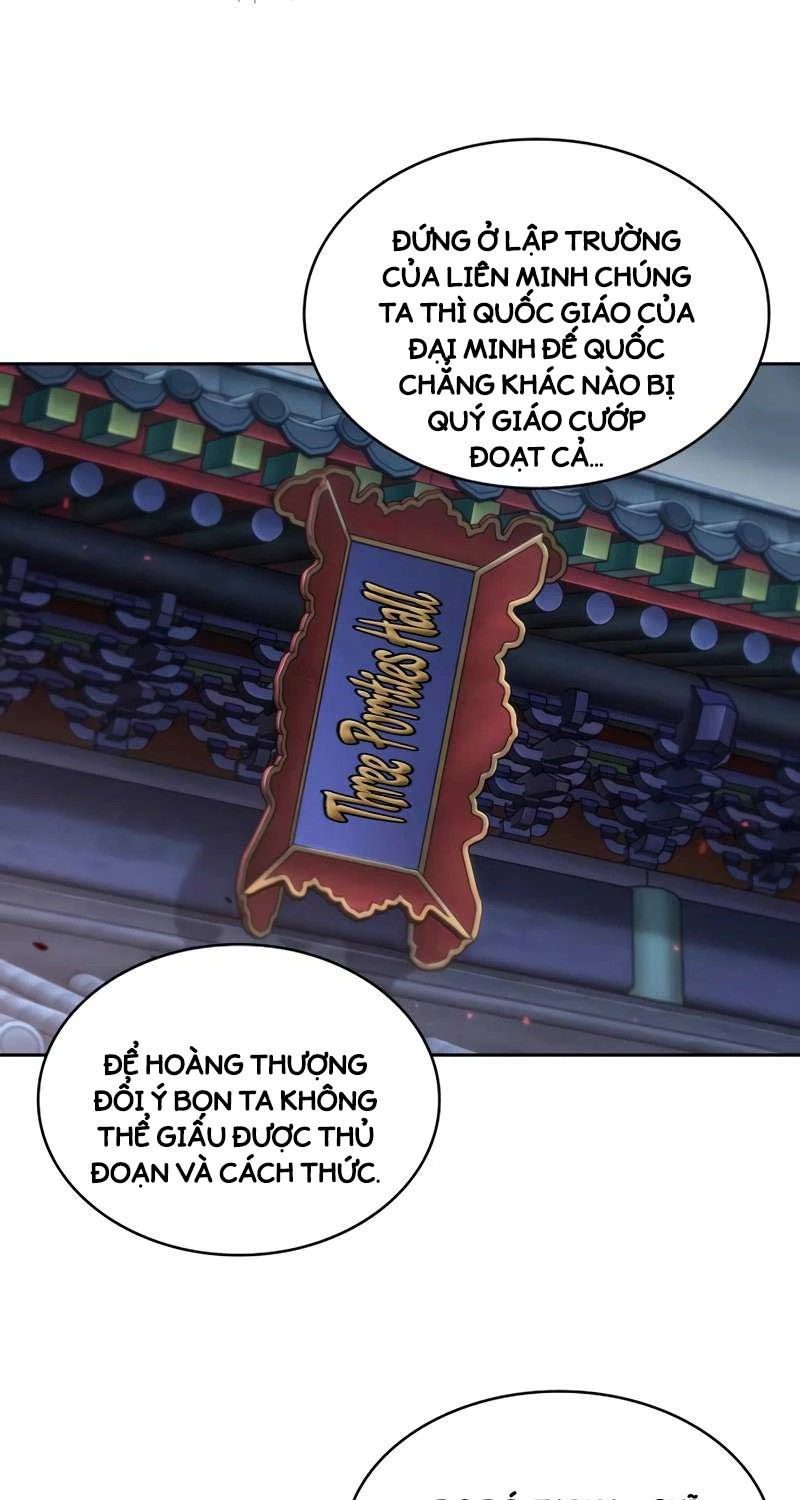 Ngã Lão Ma Thần Chapter 224 - 48