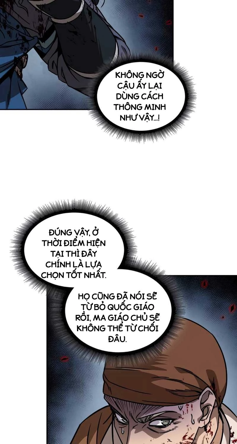 Ngã Lão Ma Thần Chapter 224 - 52