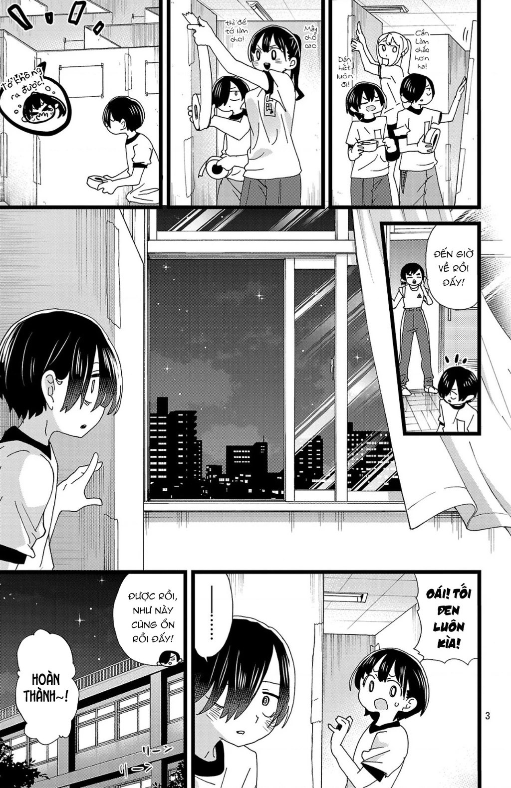 Boku No Kokoro Yabai Yatsu Chapter 153 - 4
