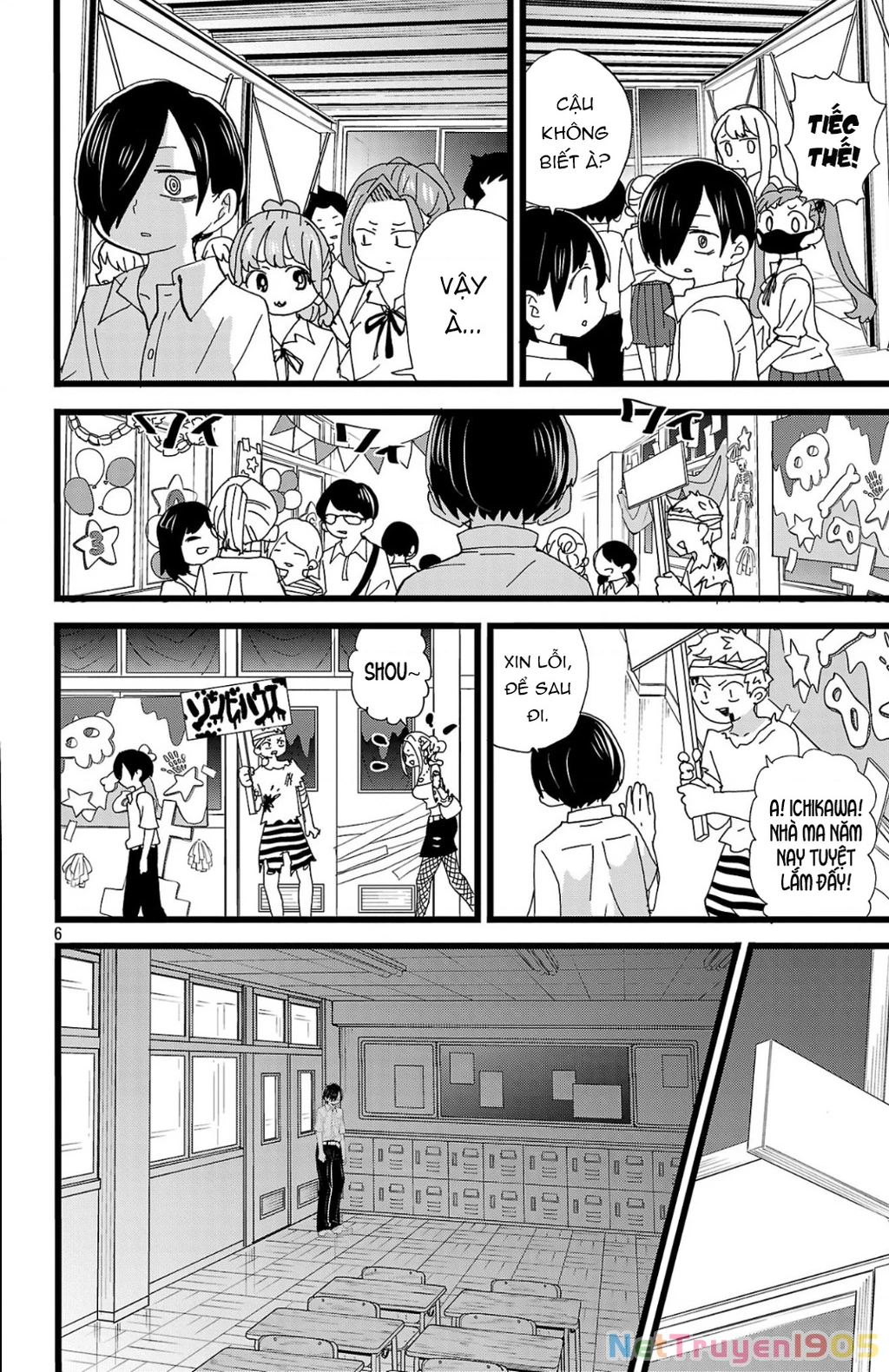 Boku No Kokoro Yabai Yatsu Chapter 153 - 7
