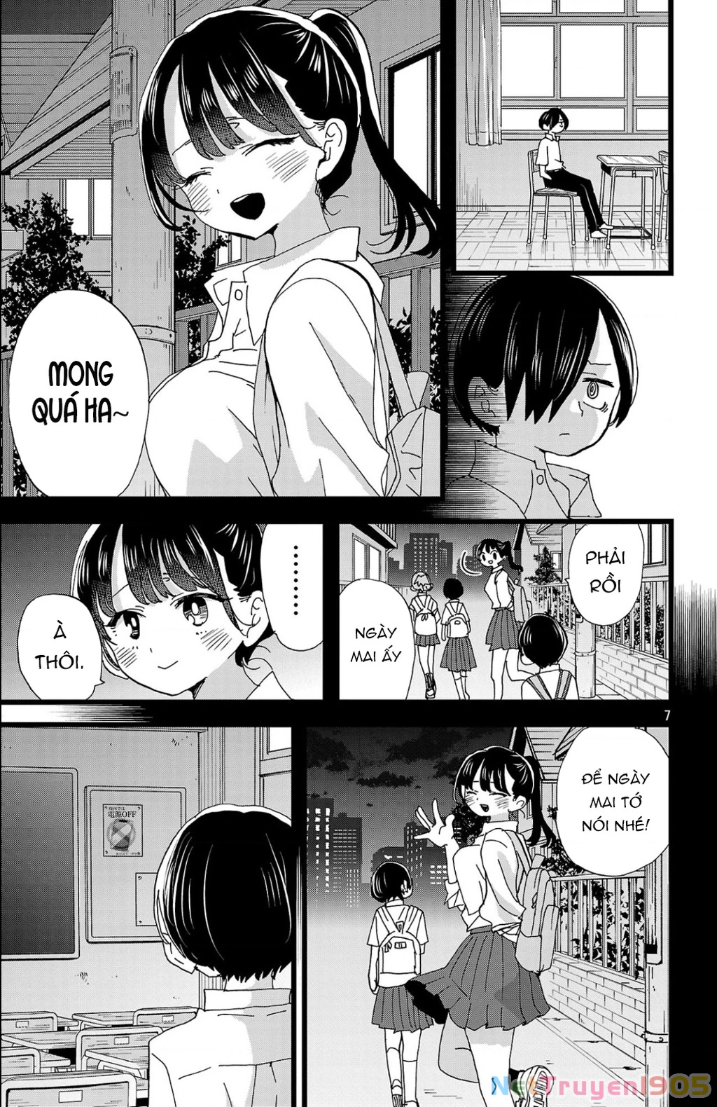 Boku No Kokoro Yabai Yatsu Chapter 153 - 8
