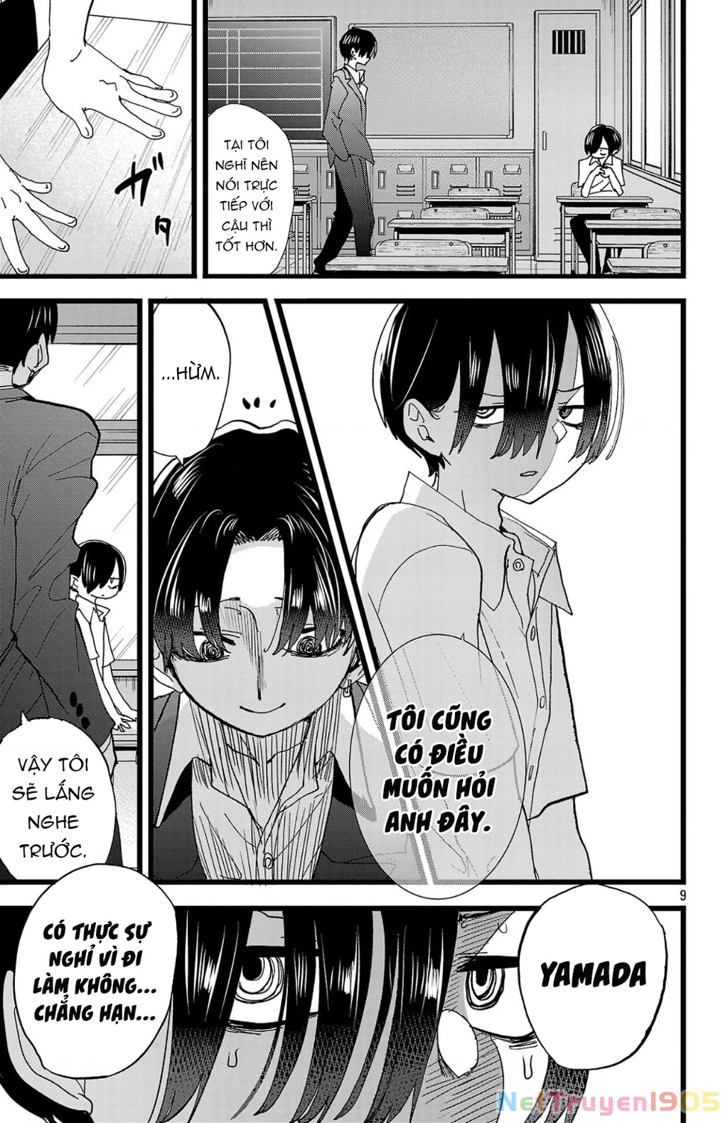 Boku No Kokoro Yabai Yatsu Chapter 153 - 10