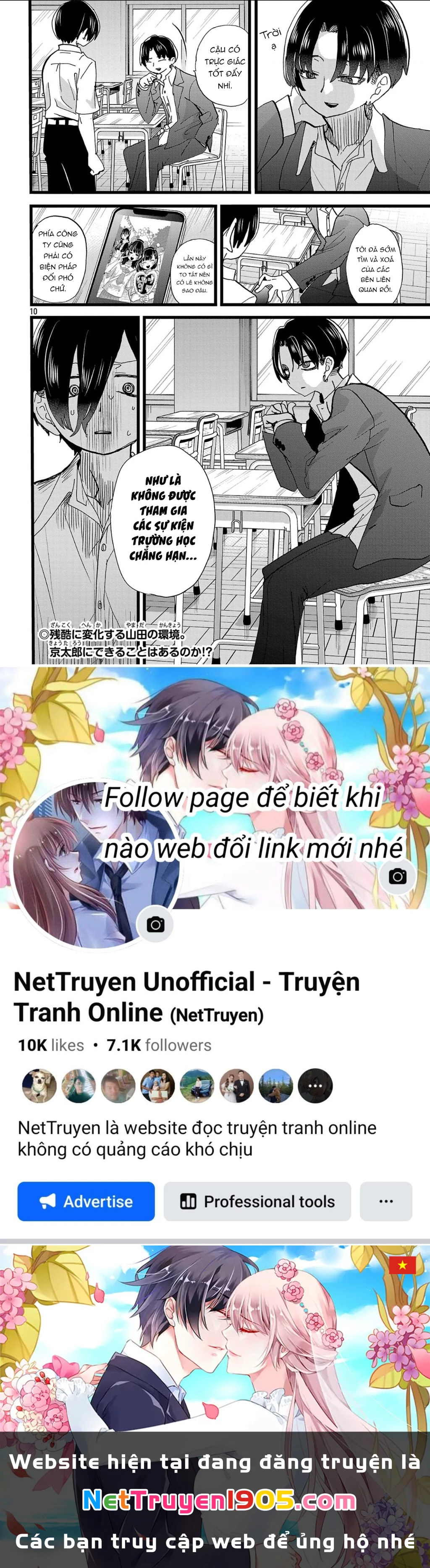 Boku No Kokoro Yabai Yatsu Chapter 153 - 11