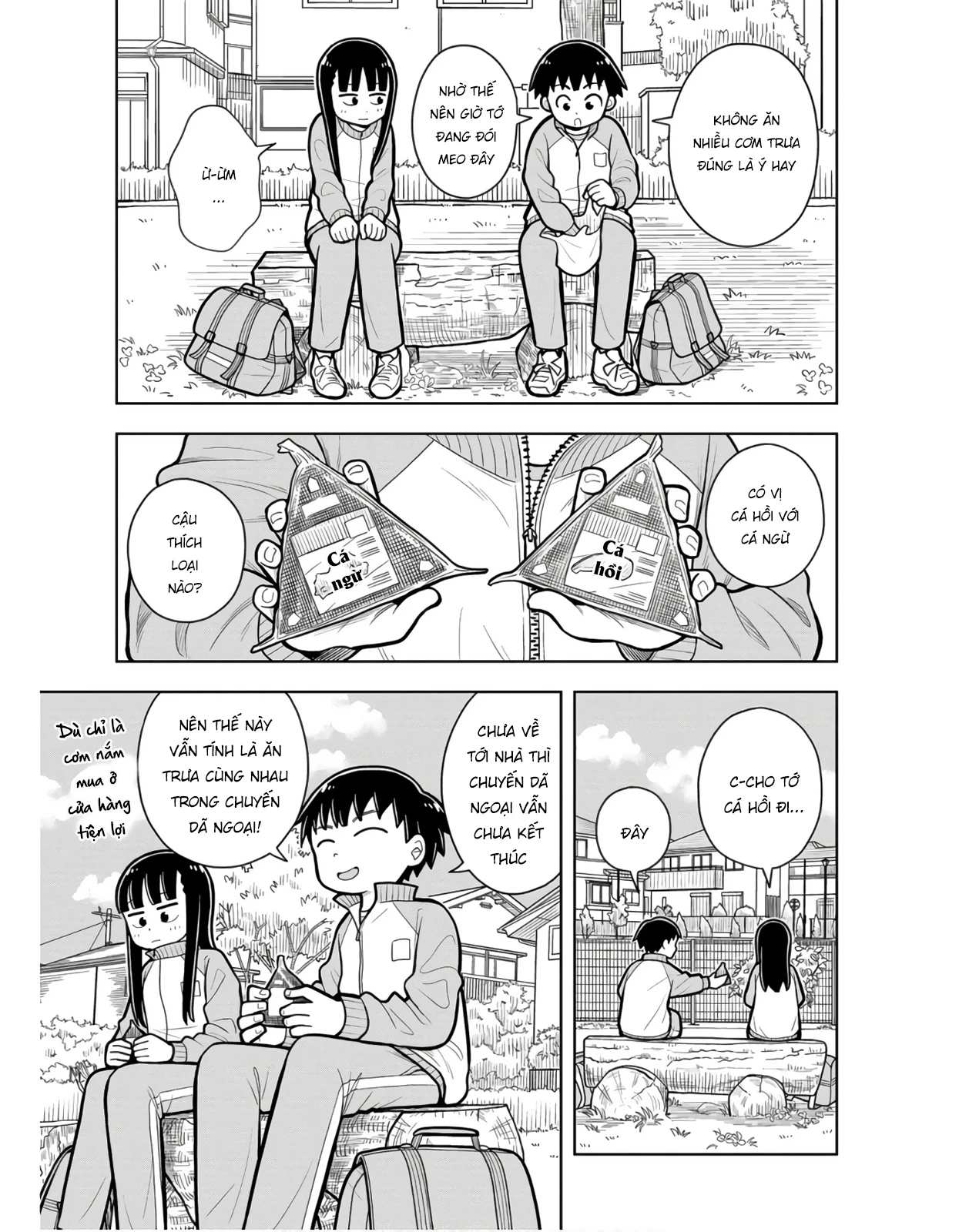 Kyou Kara Hajimeru Osananajimi Chapter 23 - 12