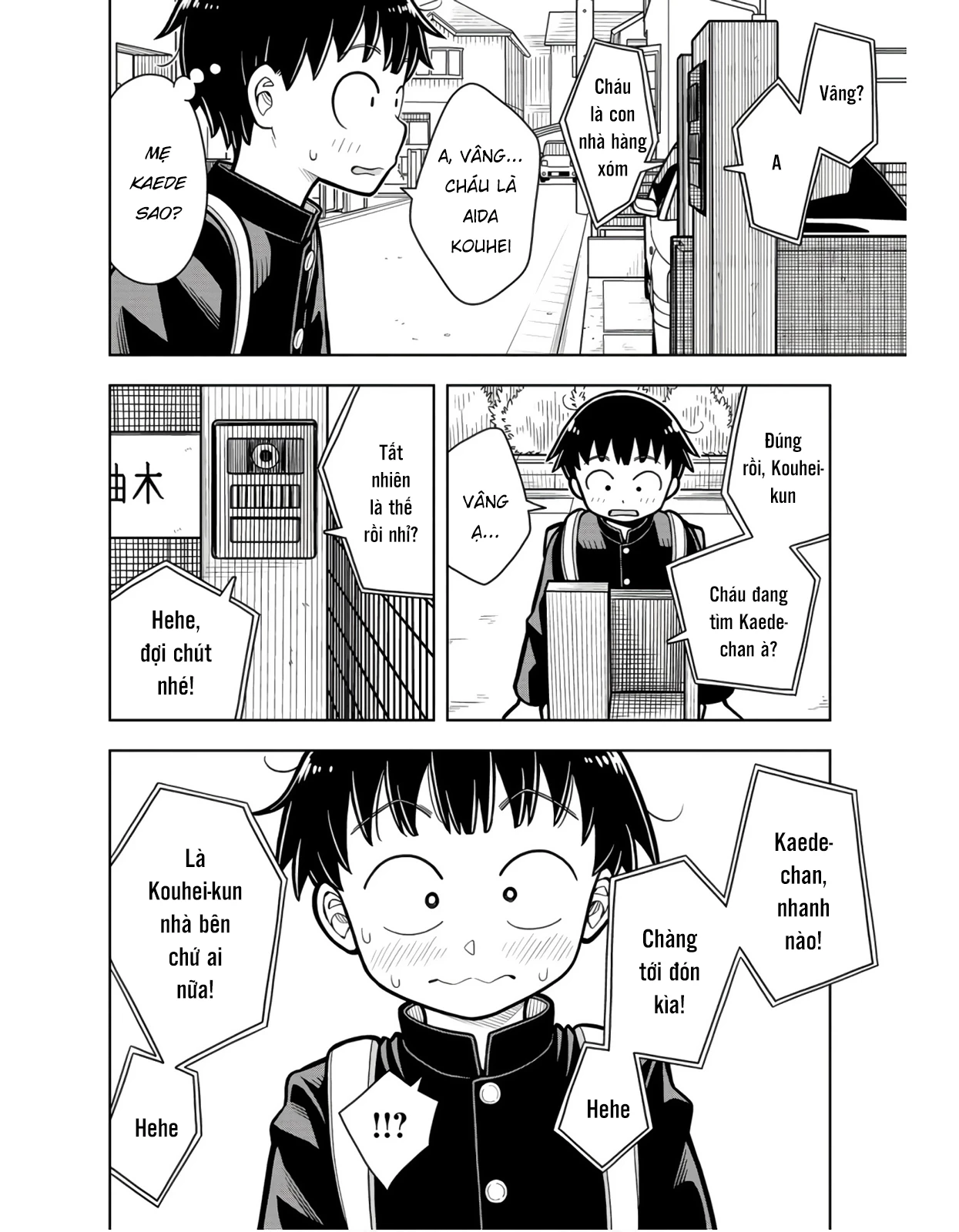 Kyou Kara Hajimeru Osananajimi Chapter 24 - 13