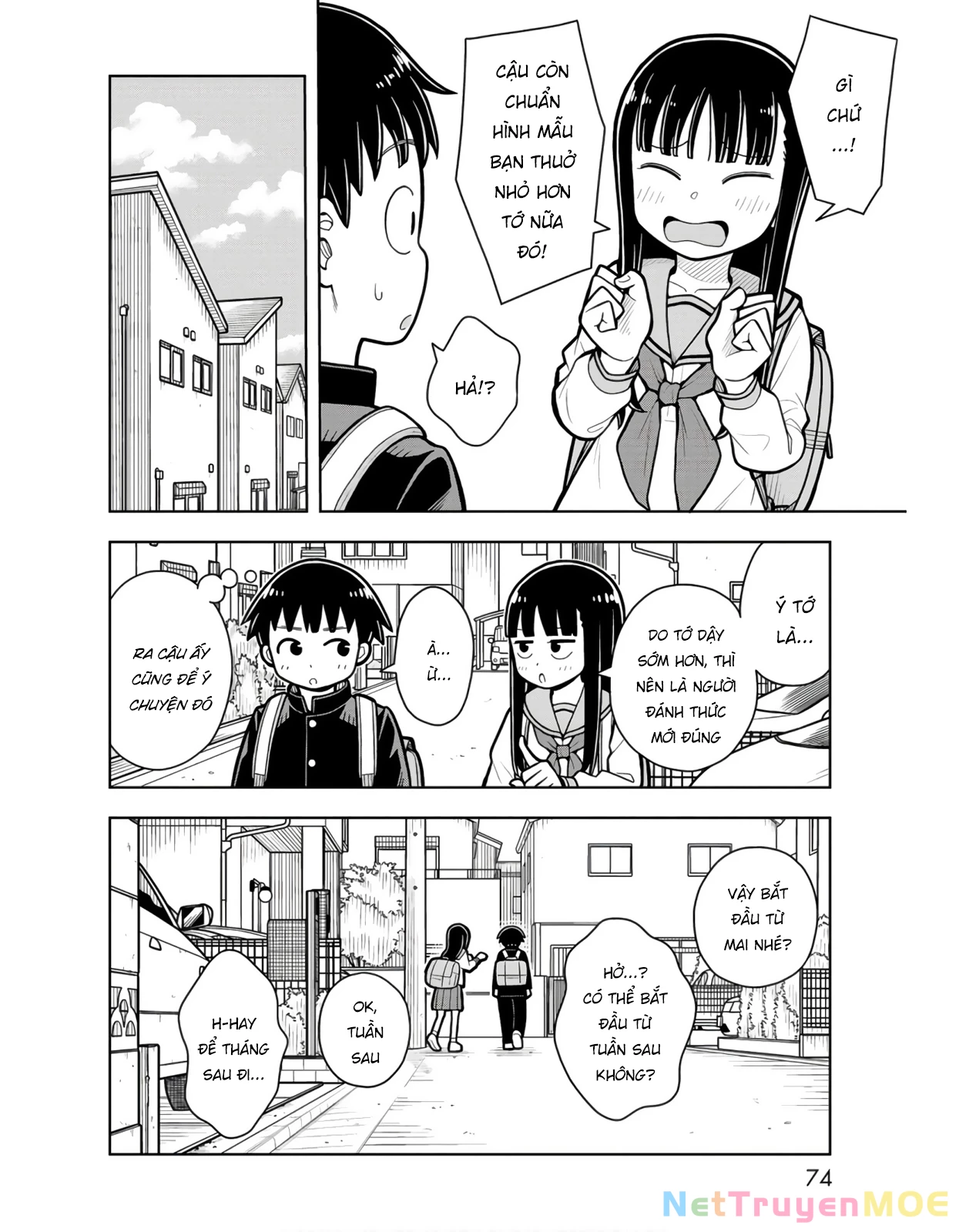 Kyou Kara Hajimeru Osananajimi Chapter 24 - 15