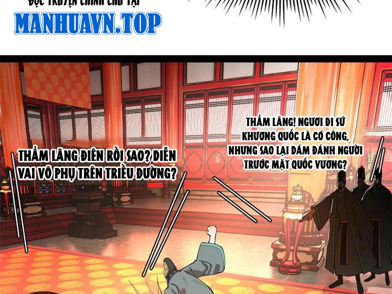 Chàng Rể Mạnh Nhất Lịch Sử Chapter 229 - 51