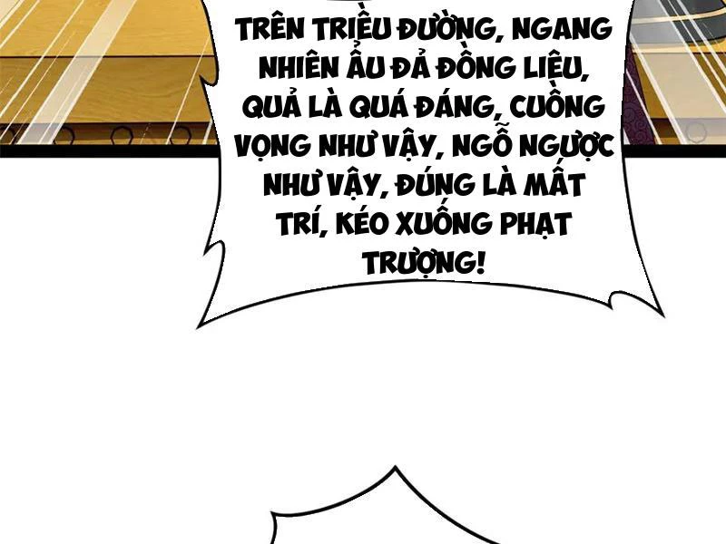 Chàng Rể Mạnh Nhất Lịch Sử Chapter 229 - 55