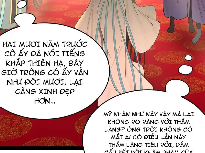 Chàng Rể Mạnh Nhất Lịch Sử Chapter 229 - 86