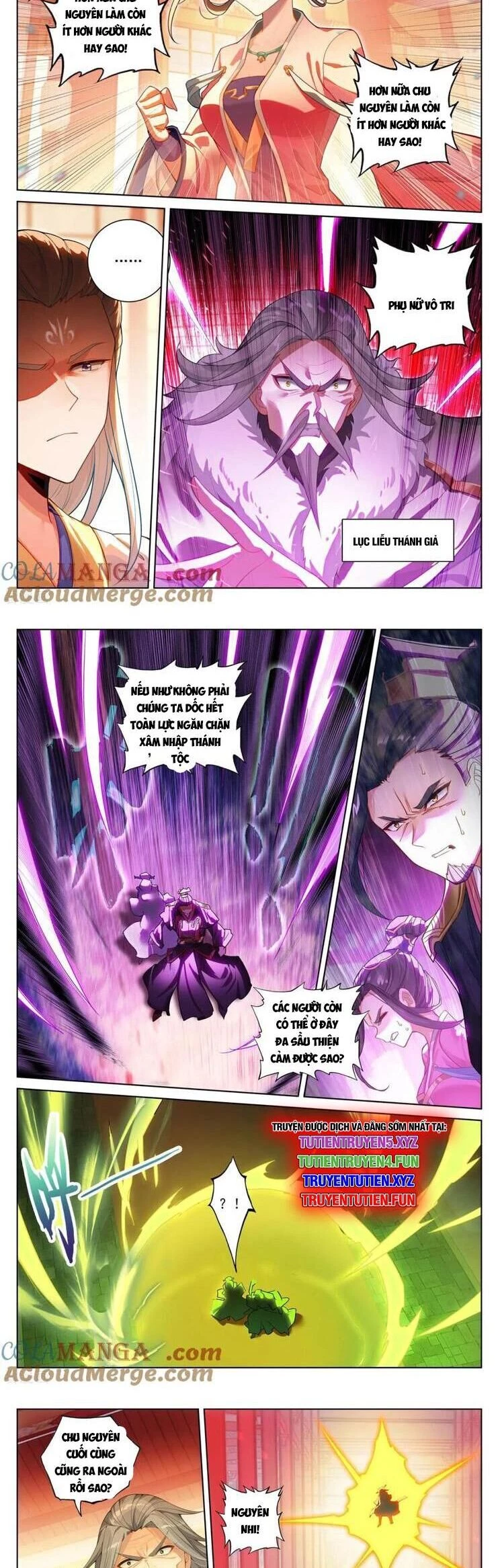 Nguyên Tôn Chapter 921 - 2