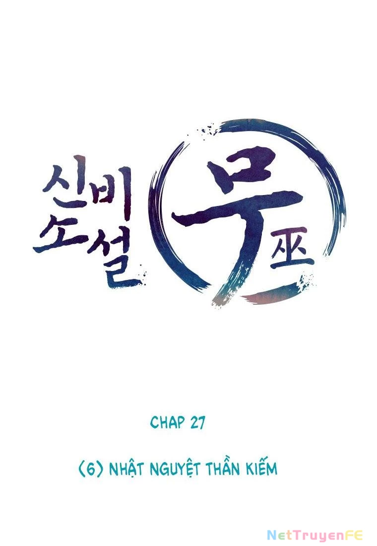 Thần Thoại Mất Tích Và Thiên Tài Pháp Thuật Chapter 27 - 59