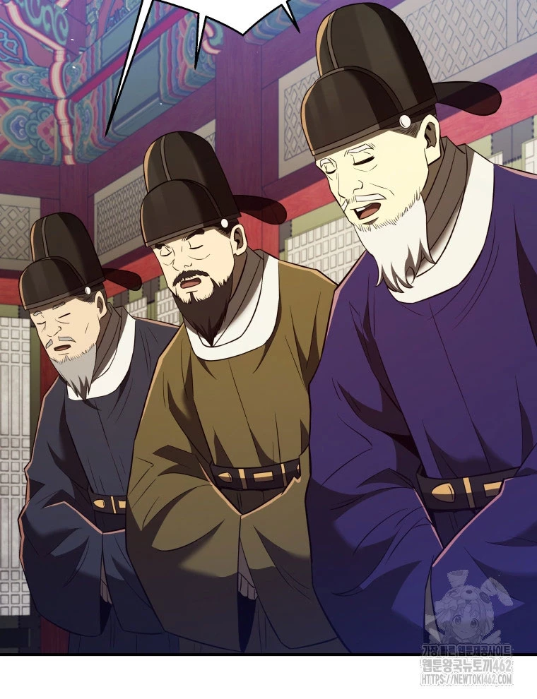 Vương Triều Đen Tối: Joseon Chapter 60 - 153