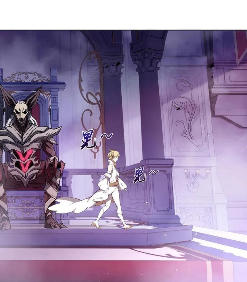 Ta Ký Kết Khế Ước Với Chính Mình Chapter 39 - 37