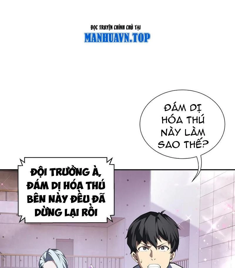 Ta Ký Kết Khế Ước Với Chính Mình Chapter 39 - 73