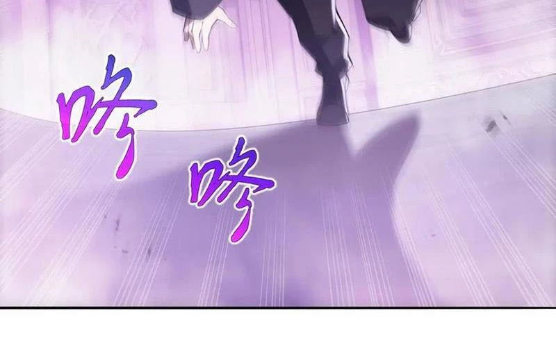 Ta Ký Kết Khế Ước Với Chính Mình Chapter 39 - 102