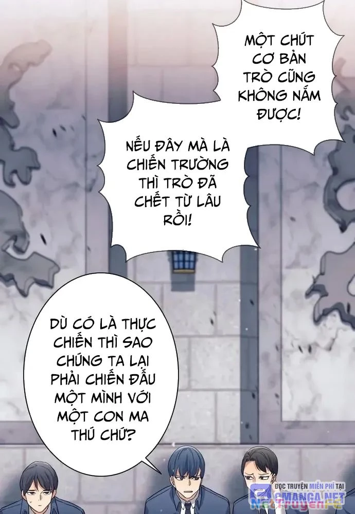 Tôi Rời Khỏi Tổ Đội Anh Hùng Chapter 17 - 9