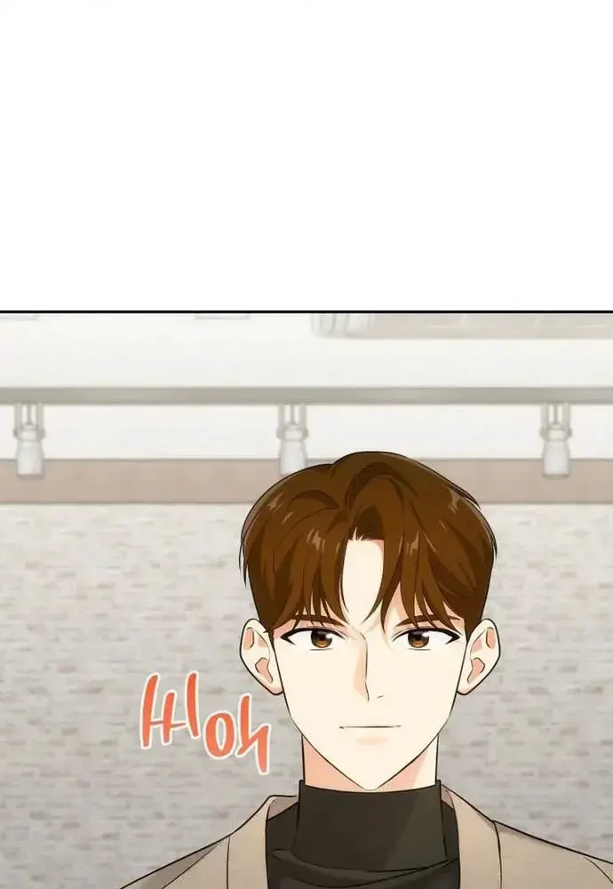 Đồng Hành Cùng Các Thiên Tài Âm Nhạc Chapter 11 - 116