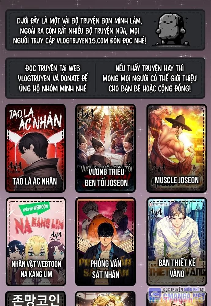 Đồng Hành Cùng Các Thiên Tài Âm Nhạc Chapter 17 - 3