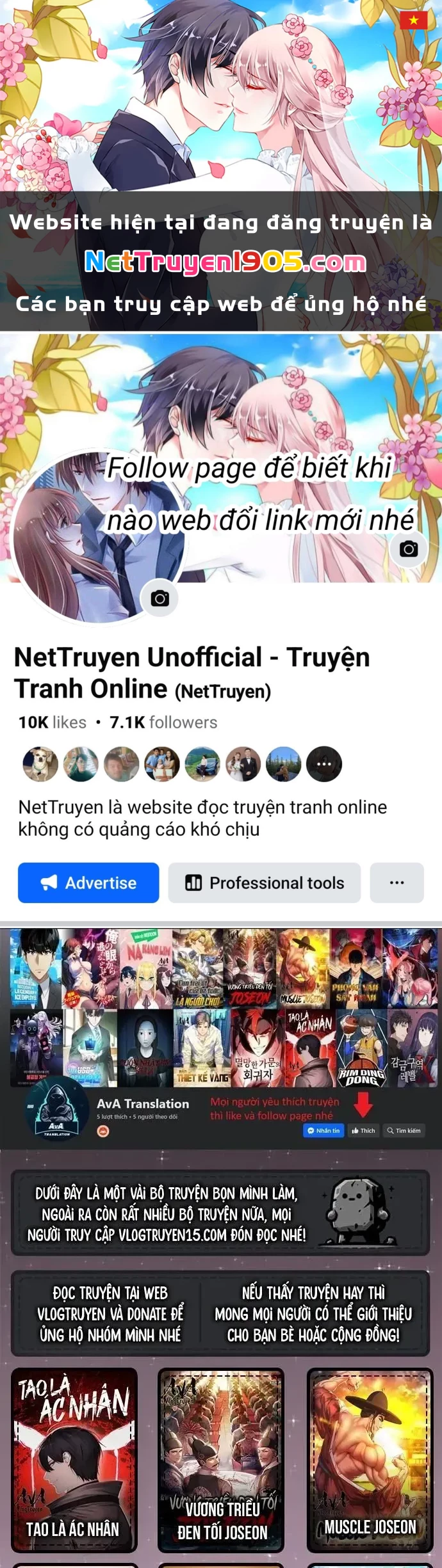 Đồng Hành Cùng Các Thiên Tài Âm Nhạc Chapter 18 - 1