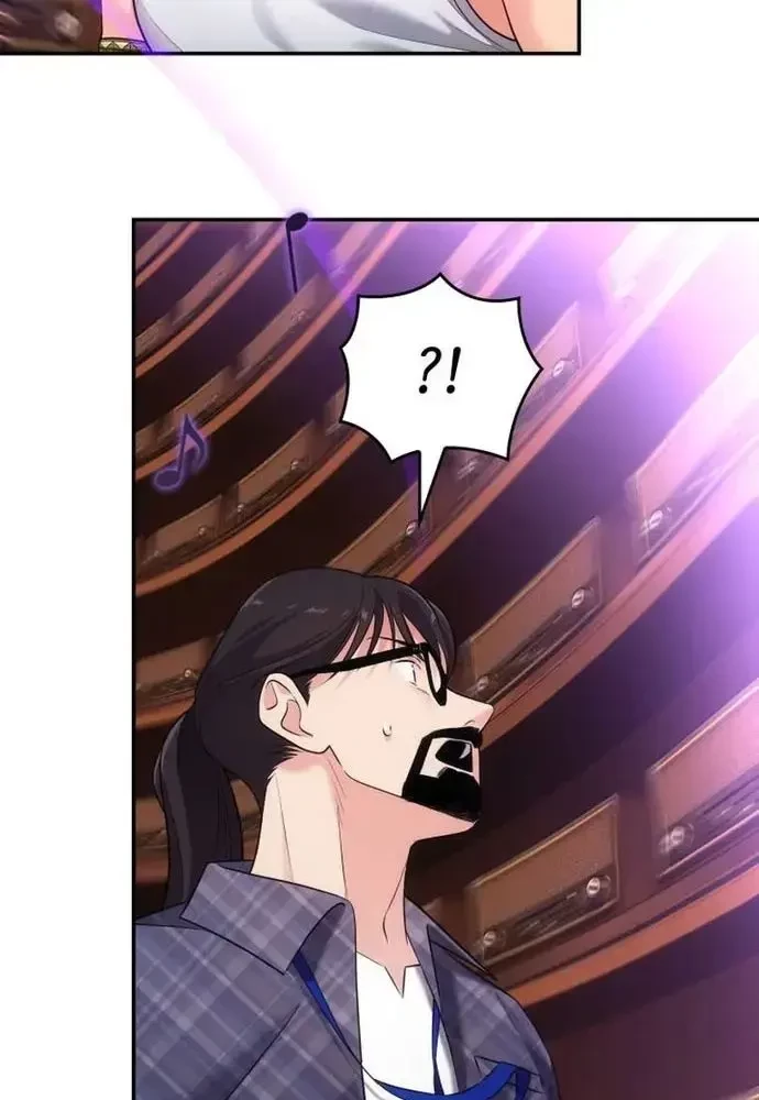 Đồng Hành Cùng Các Thiên Tài Âm Nhạc Chapter 18 - 77