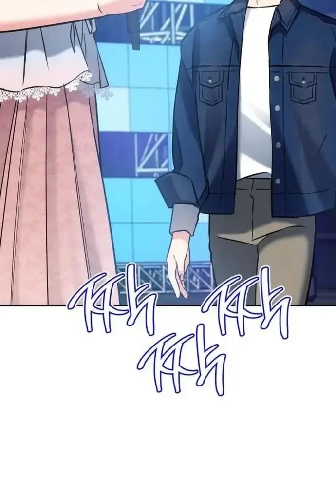 Đồng Hành Cùng Các Thiên Tài Âm Nhạc Chapter 24 - 10