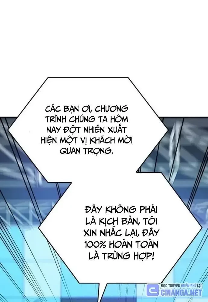 Đồng Hành Cùng Các Thiên Tài Âm Nhạc Chapter 24 - 33