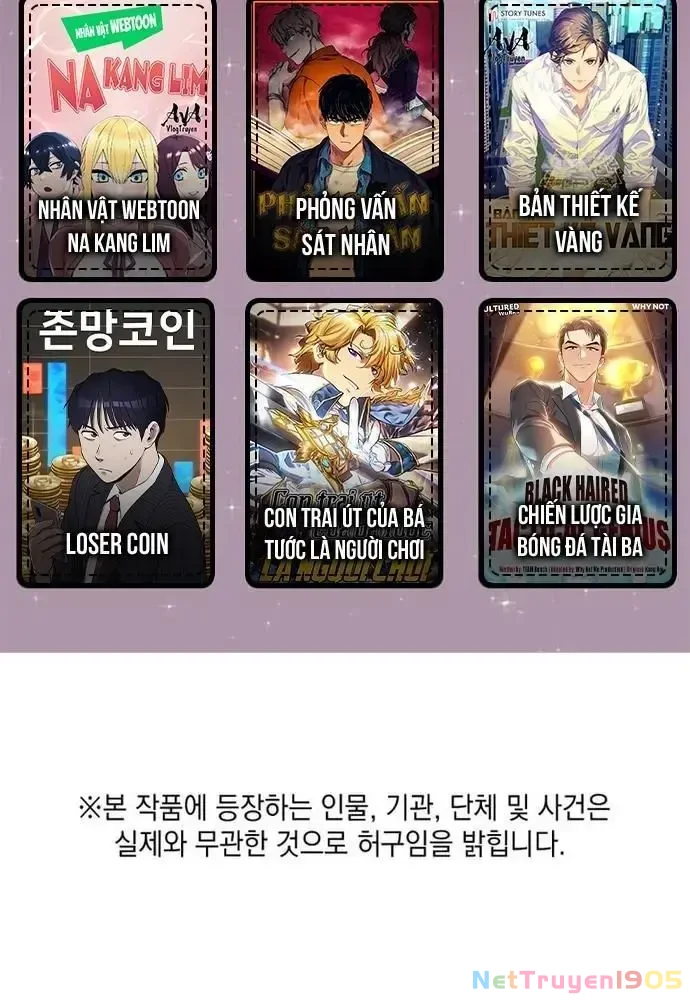 Đồng Hành Cùng Các Thiên Tài Âm Nhạc Chapter 25 - 2