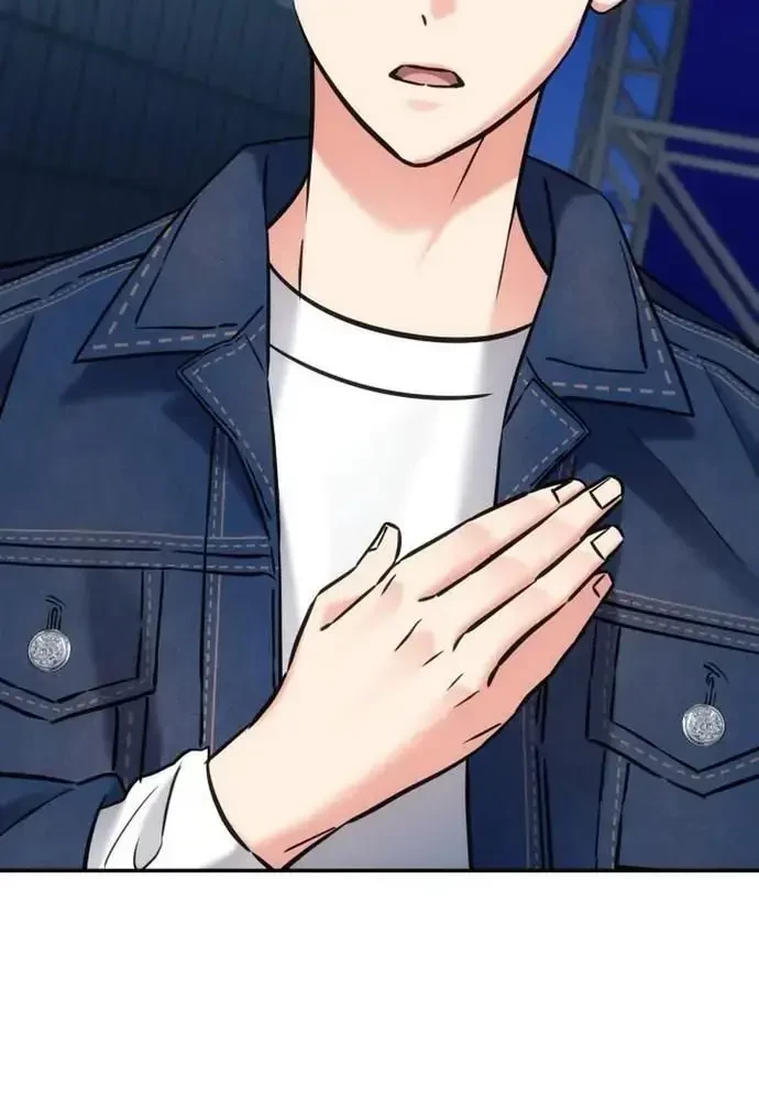 Đồng Hành Cùng Các Thiên Tài Âm Nhạc Chapter 25 - 16