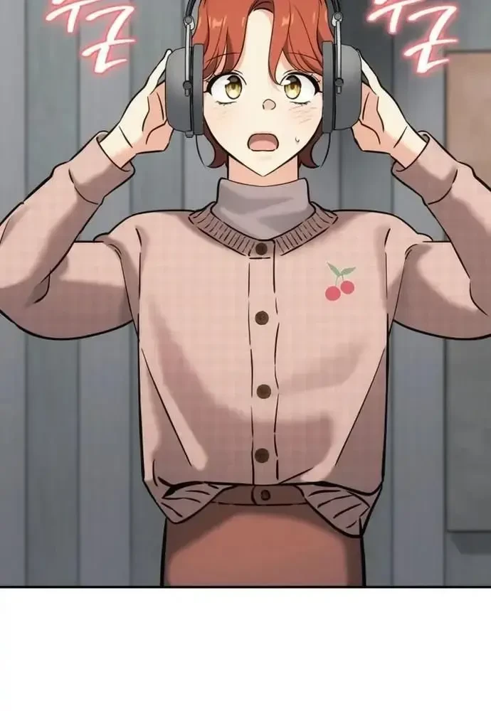 Đồng Hành Cùng Các Thiên Tài Âm Nhạc Chapter 25 - 70