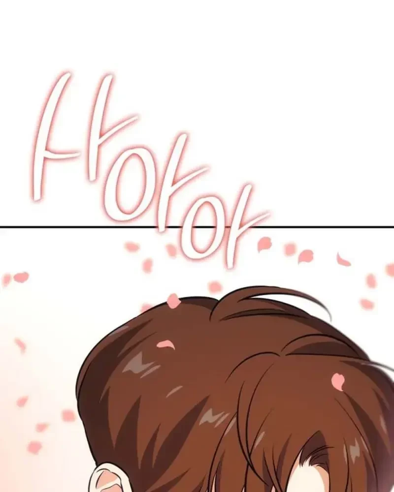 Đồng Hành Cùng Các Thiên Tài Âm Nhạc Chapter 29 - 119