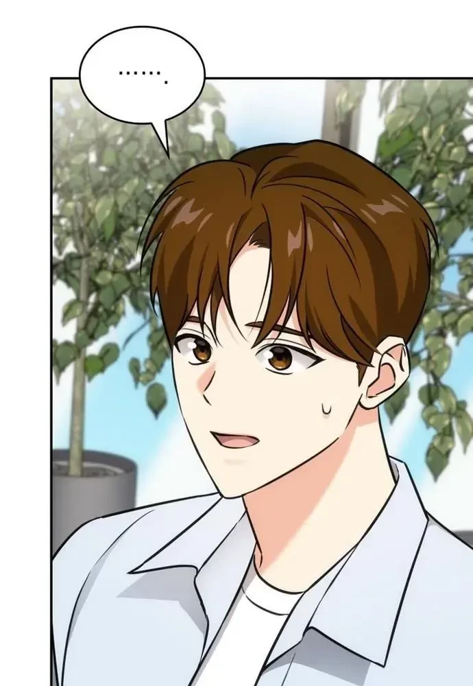 Đồng Hành Cùng Các Thiên Tài Âm Nhạc Chapter 30 - 100