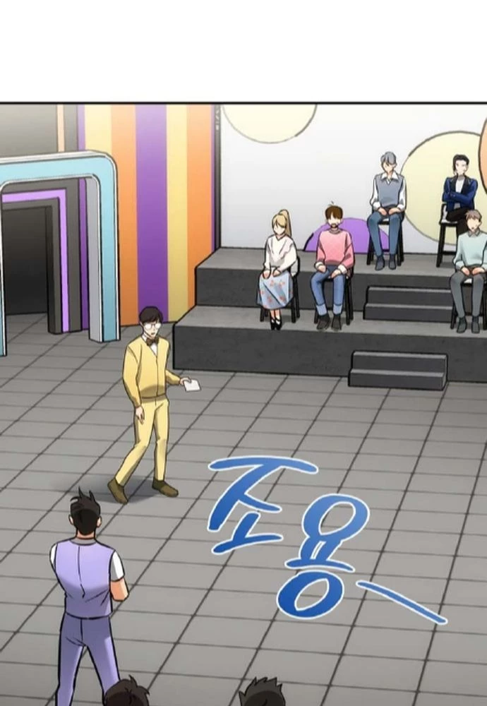 Đồng Hành Cùng Các Thiên Tài Âm Nhạc Chapter 33 - 124