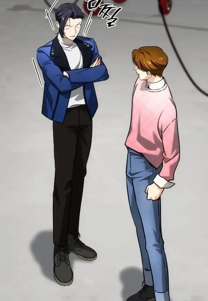 Đồng Hành Cùng Các Thiên Tài Âm Nhạc Chapter 34 - 47