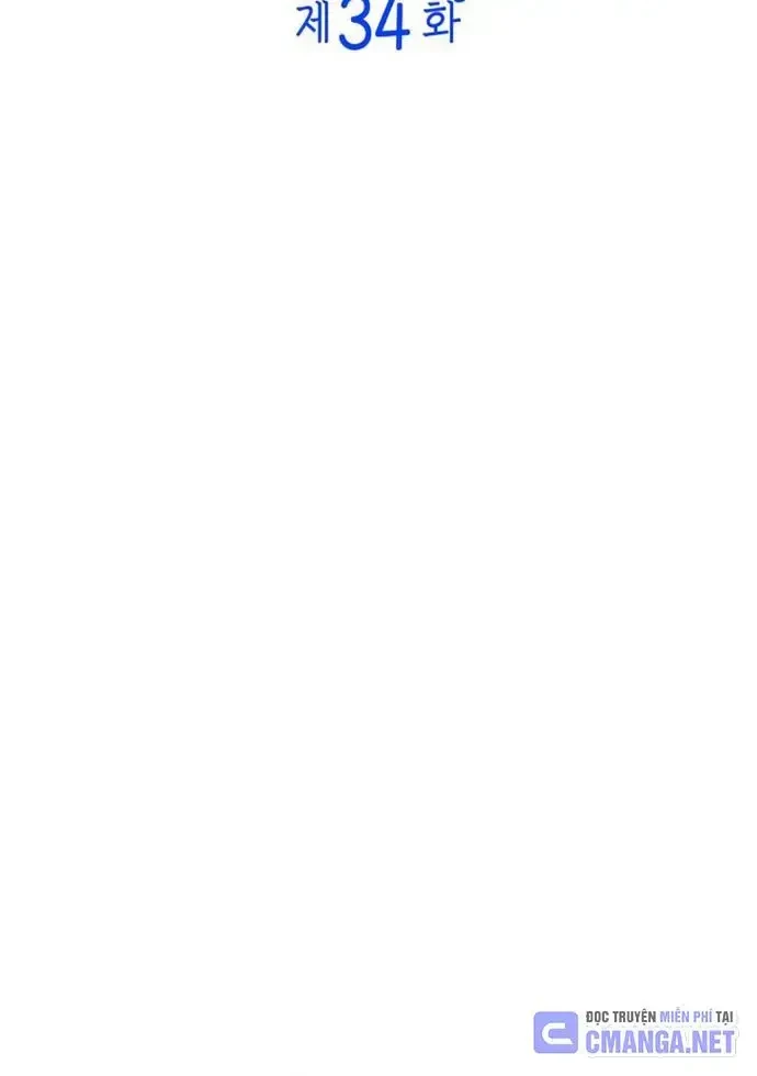 Đồng Hành Cùng Các Thiên Tài Âm Nhạc Chapter 34 - 57