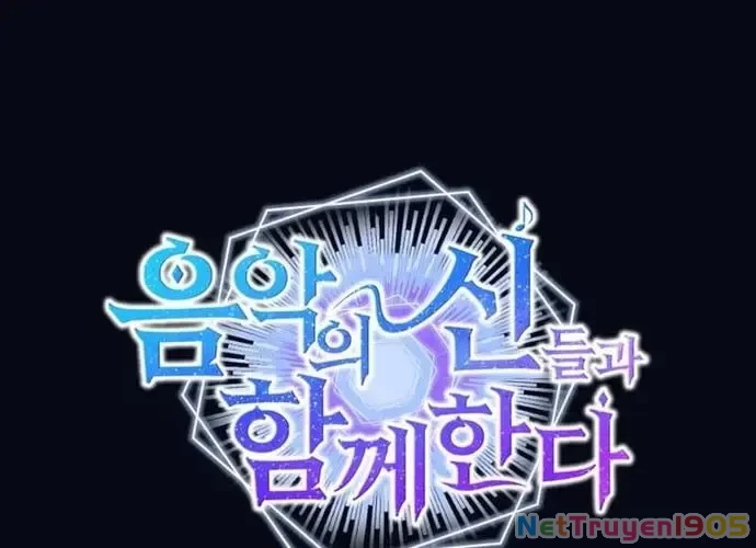 Đồng Hành Cùng Các Thiên Tài Âm Nhạc Chapter 36 - 73