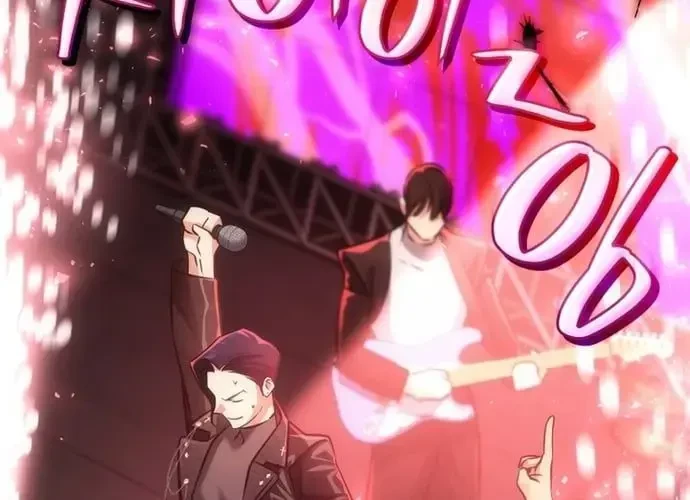 Đồng Hành Cùng Các Thiên Tài Âm Nhạc Chapter 36 - 97