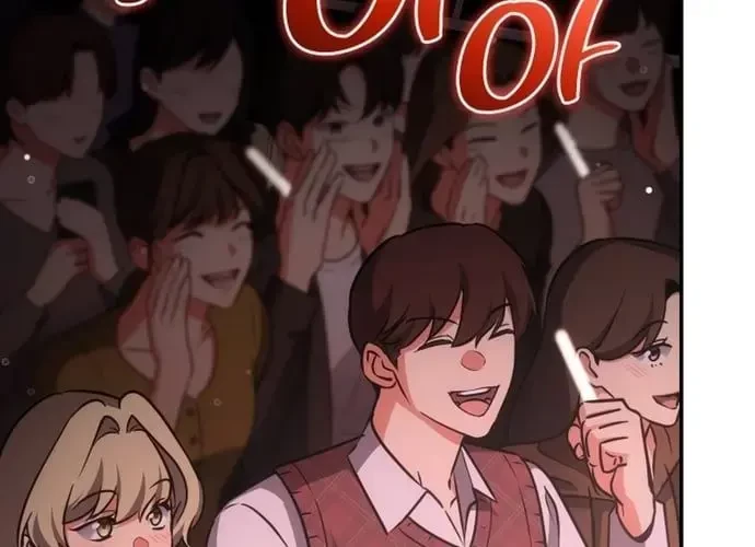 Đồng Hành Cùng Các Thiên Tài Âm Nhạc Chapter 36 - 101