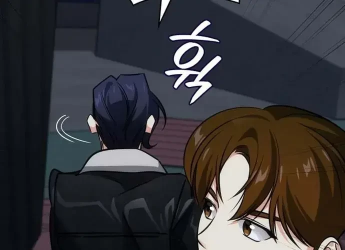 Đồng Hành Cùng Các Thiên Tài Âm Nhạc Chapter 36 - 175