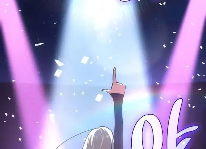 Đồng Hành Cùng Các Thiên Tài Âm Nhạc Chapter 37 - 196